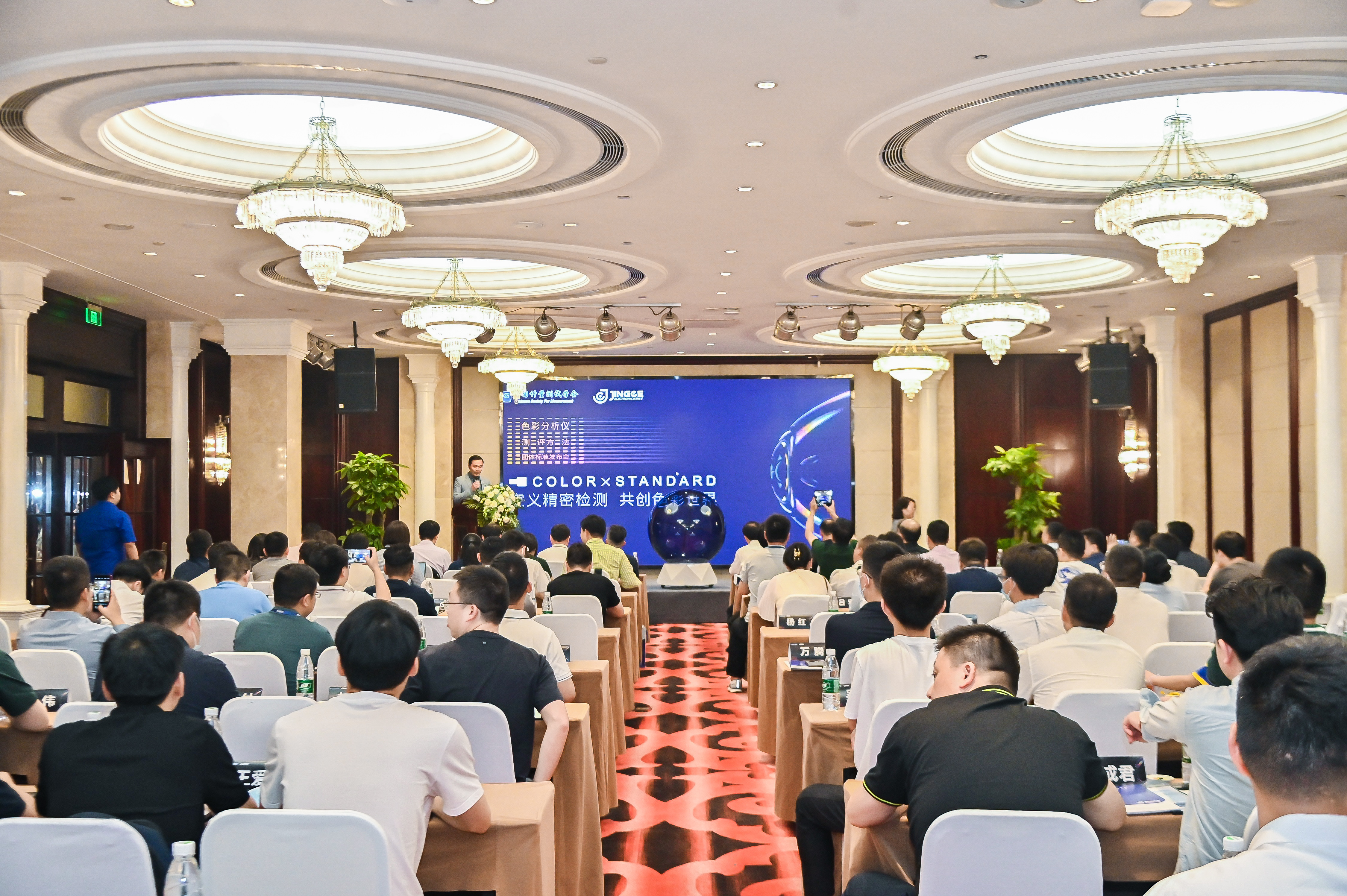 微信图片_20230520161839.jpg 微信图片_20230520161839.jpg